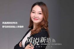 [2分钟科普]延安市工厂招聘信息_哔哩哔哩-3
